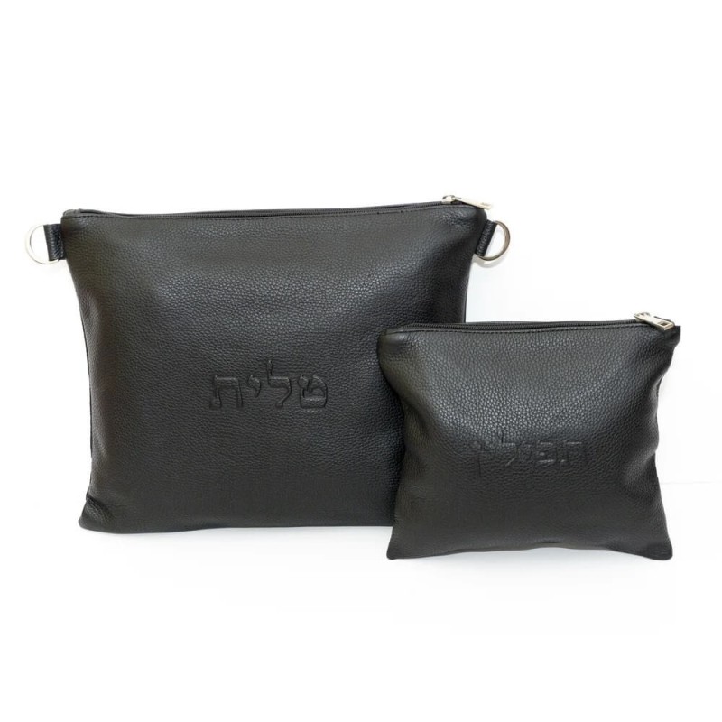 Monochromatic Personalized Tallit & Tefillin Bag S | Tefillin & Access